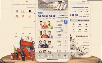 赛前观察 国足客场迎战沙特 关键中场或将轮换