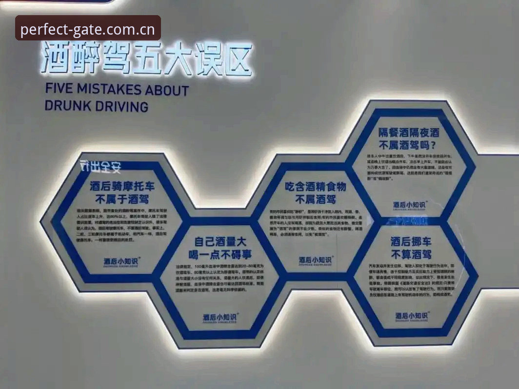老用户拆解完美体育平台：那些年踩过的坑，和2026版的全新改观