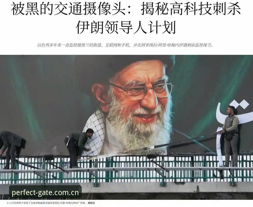 深度揭秘：完美体育2026版本背后的逻辑漏洞，90%的人踩过这些坑